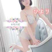 ヒメ日記 2026/01/24 12:18 投稿 ひより ノーパンエステ!?絶頂させる天使たち