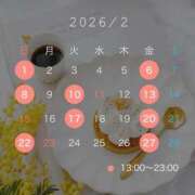 ヒメ日記 2026/01/25 20:28 投稿 ひより ノーパンエステ!?絶頂させる天使たち