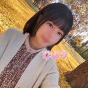 ヒメ日記 2026/02/01 20:18 投稿 ひより ノーパンエステ!?絶頂させる天使たち