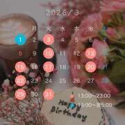 ヒメ日記 2026/02/25 21:18 投稿 ひより ノーパンエステ!?絶頂させる天使たち