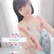 ヒメ日記 2026/02/28 12:08 投稿 ひより ノーパンエステ!?絶頂させる天使たち