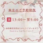 ヒメ日記 2026/03/01 12:28 投稿 ひより ノーパンエステ!?絶頂させる天使たち