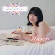 ヒメ日記 2026/03/17 19:38 投稿 ひより ノーパンエステ!?絶頂させる天使たち