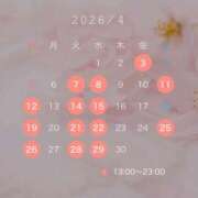 ヒメ日記 2026/03/25 20:28 投稿 ひより ノーパンエステ!?絶頂させる天使たち