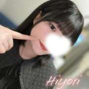 ヒメ日記 2026/04/06 12:28 投稿 ひより ノーパンエステ!?絶頂させる天使たち