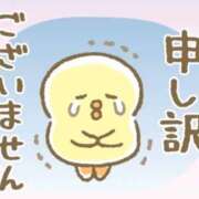 ヒメ日記 2026/04/12 13:18 投稿 ひより ノーパンエステ!?絶頂させる天使たち