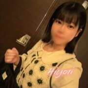 ヒメ日記 2026/04/26 20:28 投稿 ひより ノーパンエステ!?絶頂させる天使たち