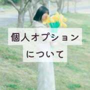 ヒメ日記 2026/05/15 21:18 投稿 ひより ノーパンエステ!?絶頂させる天使たち
