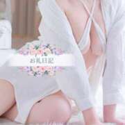 ひより 5月💌感謝のお手紙 ノーパンエステ!?絶頂させる天使たち