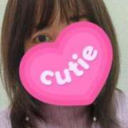 ヒメ日記 2025/11/23 17:20 投稿 さくら 熟女の風俗最終章 相模原店