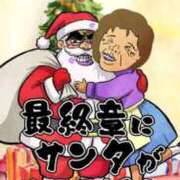 ヒメ日記 2025/12/08 13:08 投稿 さくら 熟女の風俗最終章 相模原店