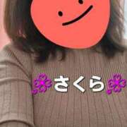 さくら こんばんは🌝 熟女の風俗最終章 相模原店