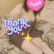 ヒメ日記 2025/12/31 17:20 投稿 さくら 熟女の風俗最終章 相模原店