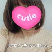 ヒメ日記 2026/02/20 12:20 投稿 さくら 熟女の風俗最終章 相模原店