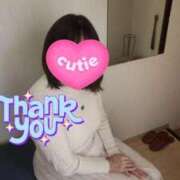 ヒメ日記 2026/02/25 11:28 投稿 さくら 熟女の風俗最終章 相模原店