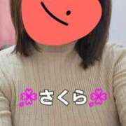 ヒメ日記 2026/02/28 16:55 投稿 さくら 熟女の風俗最終章 相模原店