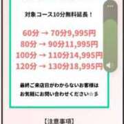ヒメ日記 2026/09/10 14:40 投稿 さくら 熟女の風俗最終章 相模原店