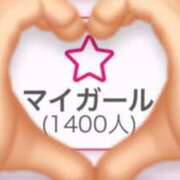 ヒメ日記 2024/12/07 11:39 投稿 るる【激濡れ童顔少女】 Aris（アリス）☆超恋人空間☆沖縄最大級！！