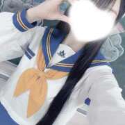 ヒメ日記 2025/01/11 22:19 投稿 るる【激濡れ童顔少女】 Aris（アリス）☆超恋人空間☆沖縄最大級！！