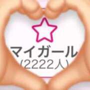 ヒメ日記 2025/03/11 12:22 投稿 るる【激濡れ童顔少女】 Aris（アリス）☆超恋人空間☆沖縄最大級！！