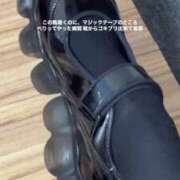 ヒメ日記 2025/06/04 09:20 投稿 るる【激濡れ童顔少女】 Aris（アリス）☆超恋人空間☆沖縄最大級！！