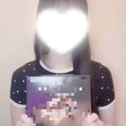 ヒメ日記 2025/07/03 09:19 投稿 るる【激濡れ童顔少女】 Aris（アリス）☆超恋人空間☆沖縄最大級！！