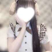 ヒメ日記 2025/08/14 16:09 投稿 るる【激濡れ童顔少女】 Aris（アリス）☆超恋人空間☆沖縄最大級！！