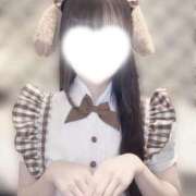 ヒメ日記 2025/08/17 22:49 投稿 るる【激濡れ童顔少女】 Aris（アリス）☆超恋人空間☆沖縄最大級！！