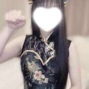 ヒメ日記 2025/10/01 12:09 投稿 るる【激濡れ童顔少女】 Aris（アリス）☆超恋人空間☆沖縄最大級！！