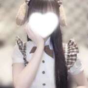 ヒメ日記 2025/10/05 12:09 投稿 るる【激濡れ童顔少女】 Aris（アリス）☆超恋人空間☆沖縄最大級！！