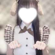 るる【激濡れ童顔少女】 ♡ お礼日記 ♡ Aris（アリス）☆超恋人空間☆沖縄最大級！！