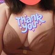 ヒメ日記 2025/11/02 00:14 投稿 さくら 熟女の風俗最終章 町田店