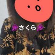 ヒメ日記 2025/11/06 18:25 投稿 さくら 熟女の風俗最終章 町田店