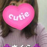 ヒメ日記 2025/12/30 00:01 投稿 さくら 熟女の風俗最終章 町田店