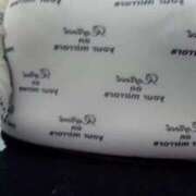 ヒメ日記 2026/01/17 19:03 投稿 さくら 熟女の風俗最終章 町田店