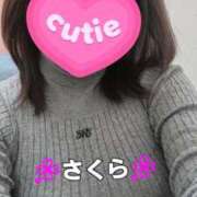 ヒメ日記 2026/01/21 16:20 投稿 さくら 熟女の風俗最終章 町田店