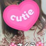 ヒメ日記 2026/04/02 00:00 投稿 さくら 熟女の風俗最終章 町田店