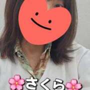 ヒメ日記 2026/04/28 11:21 投稿 さくら 熟女の風俗最終章 町田店