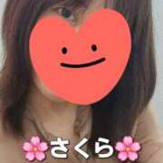ヒメ日記 2026/05/08 12:35 投稿 さくら 熟女の風俗最終章 町田店