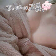 ヒメ日記 2025/05/06 17:49 投稿 ぴの 恋愛生欲情の扉