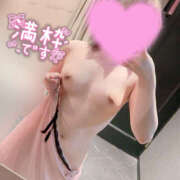 ヒメ日記 2025/05/12 18:29 投稿 ぴの 恋愛生欲情の扉