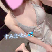 ヒメ日記 2025/05/14 10:29 投稿 ぴの 恋愛生欲情の扉