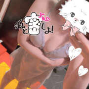 ヒメ日記 2025/05/14 11:29 投稿 ぴの 恋愛生欲情の扉