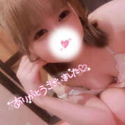 ヒメ日記 2025/05/15 01:19 投稿 ぴの 恋愛生欲情の扉