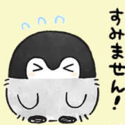 ヒメ日記 2025/05/17 15:59 投稿 ぴの 恋愛生欲情の扉