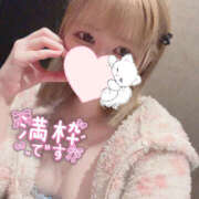 ヒメ日記 2025/05/18 21:49 投稿 ぴの 恋愛生欲情の扉