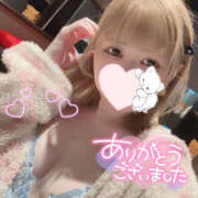 ヒメ日記 2025/05/19 11:49 投稿 ぴの 恋愛生欲情の扉