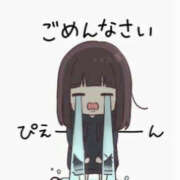 ヒメ日記 2025/05/28 10:10 投稿 ぴの 恋愛生欲情の扉