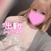 ヒメ日記 2025/05/29 09:59 投稿 ぴの 恋愛生欲情の扉