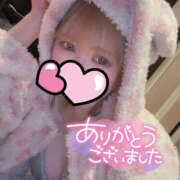 ヒメ日記 2025/05/31 19:19 投稿 ぴの 恋愛生欲情の扉